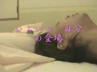 Amatore japoneze homemade313, falas kryesor seks video 8b