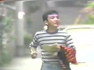 Japonská 80 s pohlaví klip